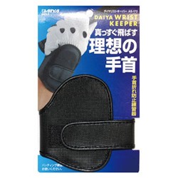 AS-172手腕固定器