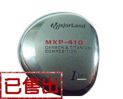 MajorLAND MXP-410